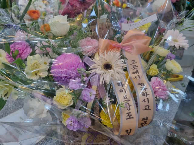 KakaoTalk_20241124_094659070_16.jpg